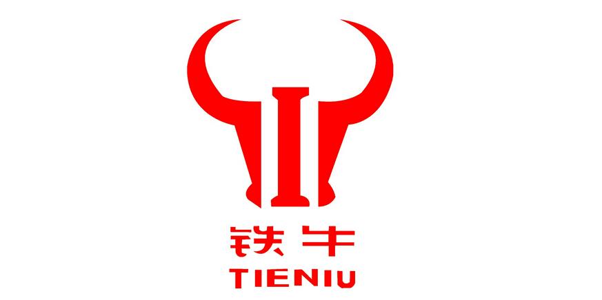 铁牛影视