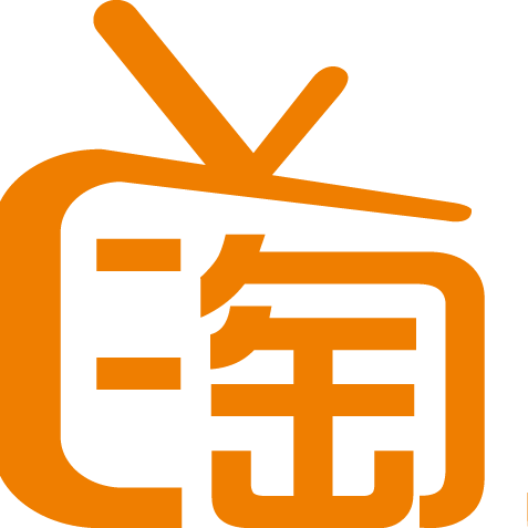 淘剧影院游戏截图