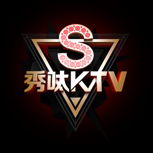秀呔视频游戏截图