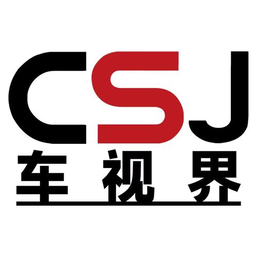 车视短视频游戏截图