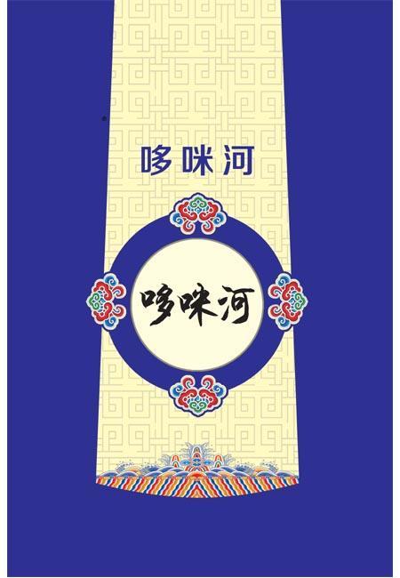 水哆哆视频内置VIP游戏截图