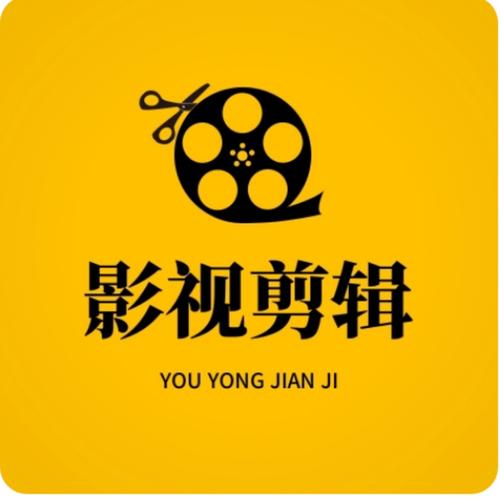 小宁影视游戏截图