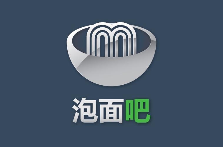 泡面短视频游戏截图