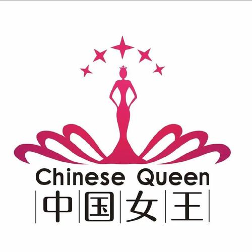女王直播游戏截图