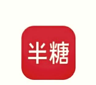 半糖app直播首页游戏截图