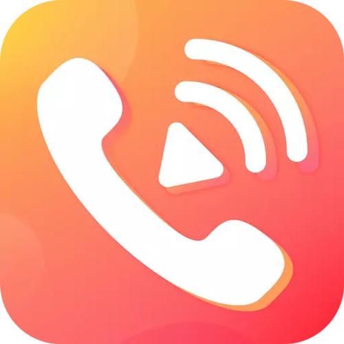 来电视频橙色版游戏截图