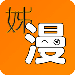 姊漫游戏截图