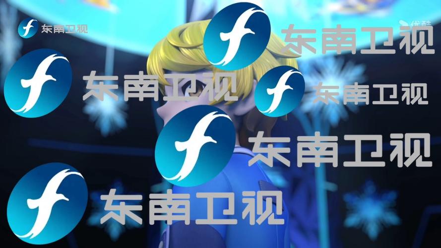 东南看剧游戏截图
