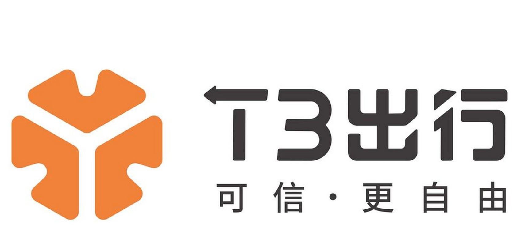 i23t视频游戏截图
