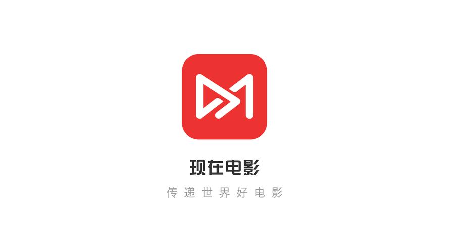 现在电影游戏截图