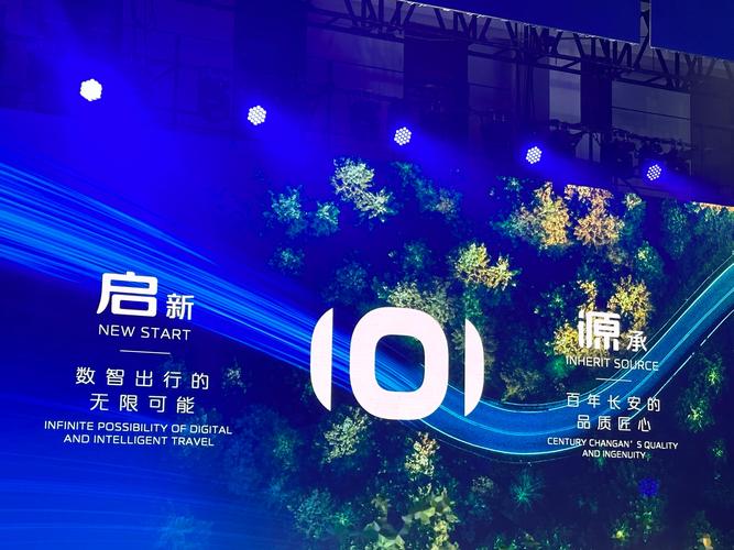 启源影视游戏截图