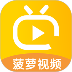 菠萝视频污游戏截图