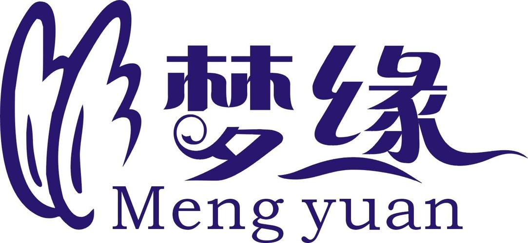 梦缘直播游戏截图