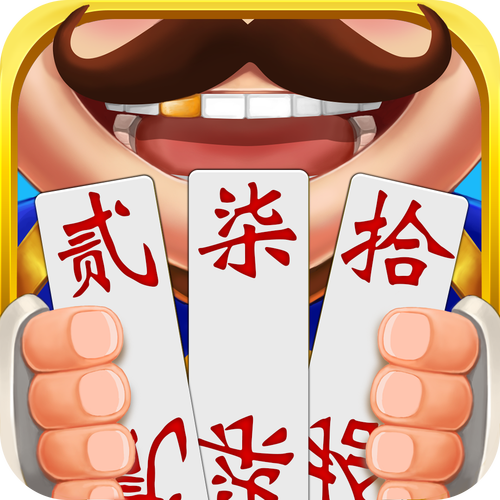 欢乐贰柒拾
