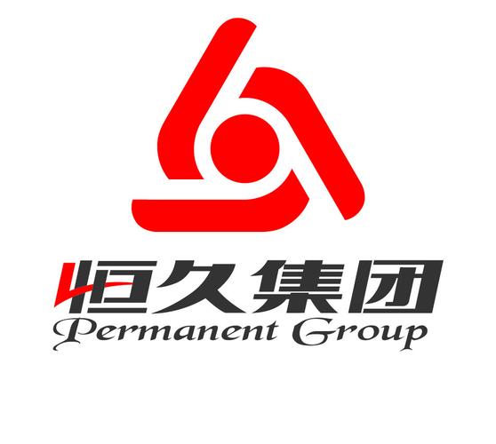 恒久影视游戏截图