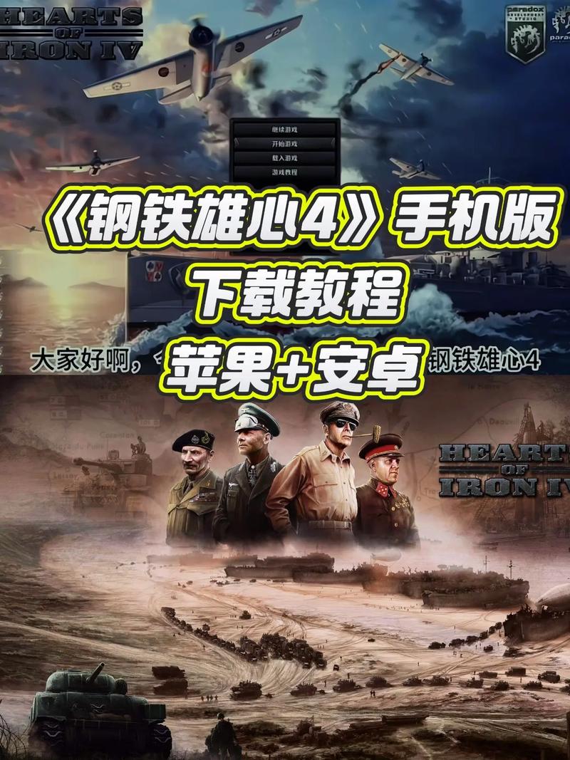 797游戏
