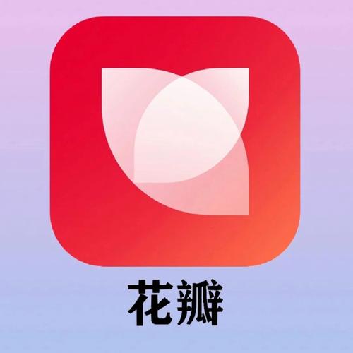 花间视频app支持中文版游戏截图