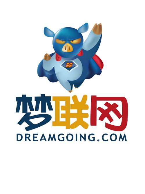 梦聊游戏截图