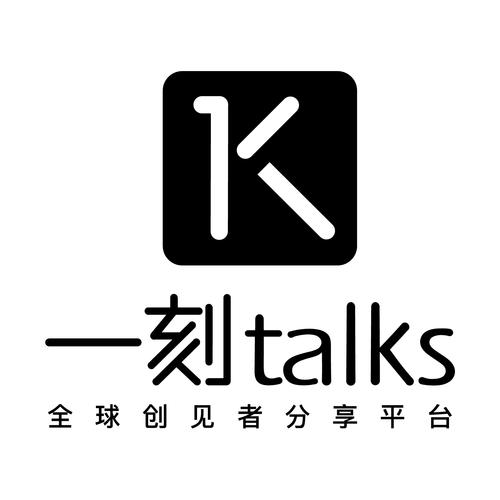一刻视频游戏截图