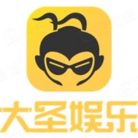 大圣娱乐