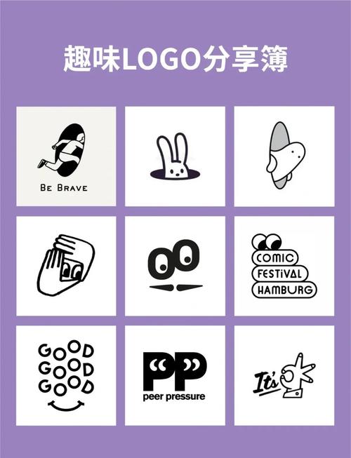 有趣宝缩略图