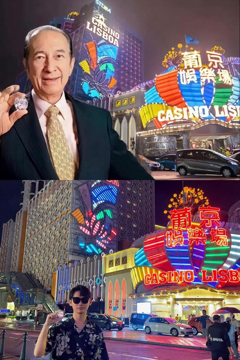 新莆京修改版无限体力游戏截图