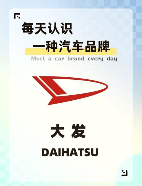 大发dafa666游戏截图