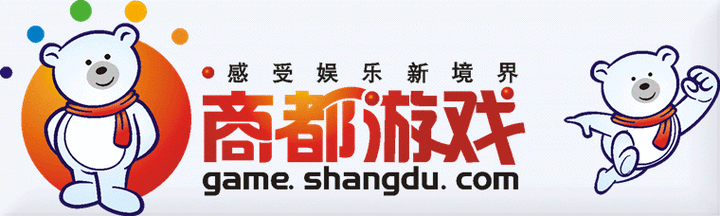 商都茶苑缩略图