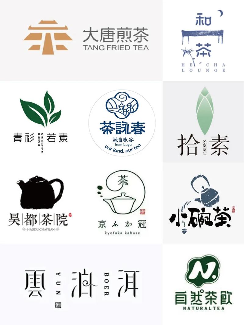 喝茶影视游戏截图