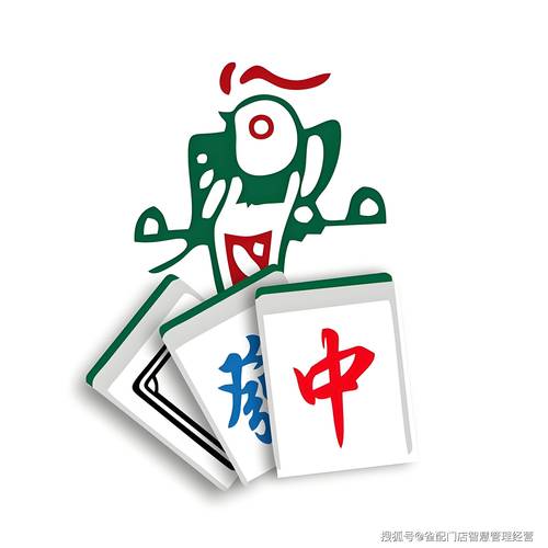 wepoker棋牌游戏截图