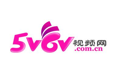 6v电影网游戏截图