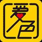 爱色直播游戏截图