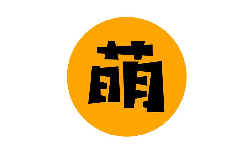 萌心小视频游戏截图