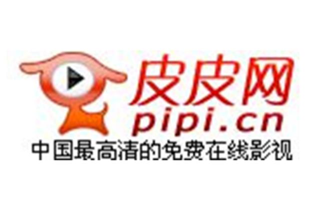 皮皮泡影视游戏截图