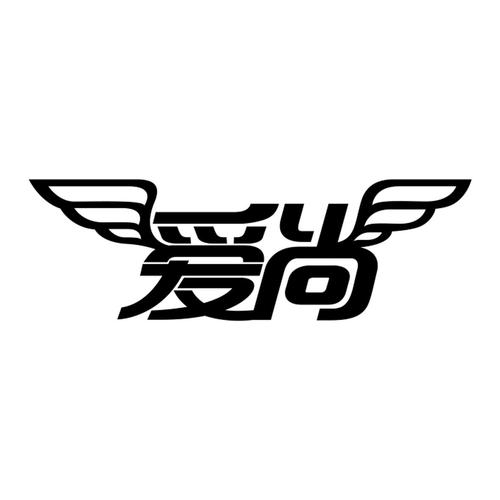 爱尚视频游戏截图