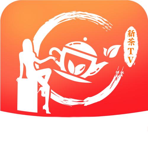 新茶直播中文最新版游戏截图