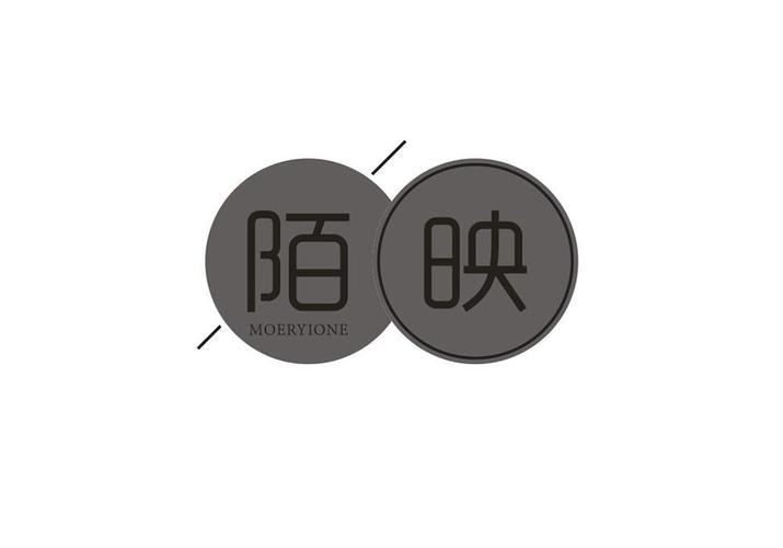 陌映视频游戏截图