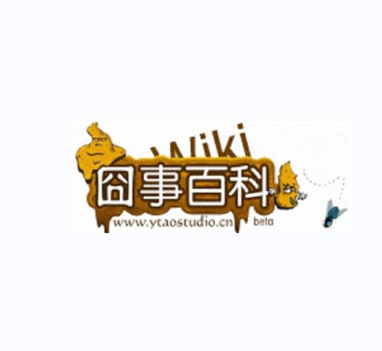糗事百科游戏截图