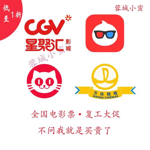 真香影视app游戏截图