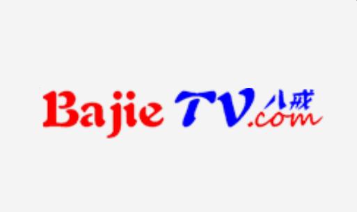 八戒tv游戏截图