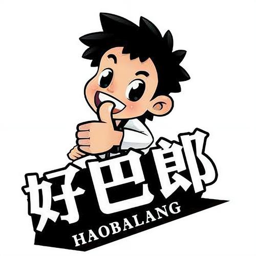 巴郎麻将游戏截图