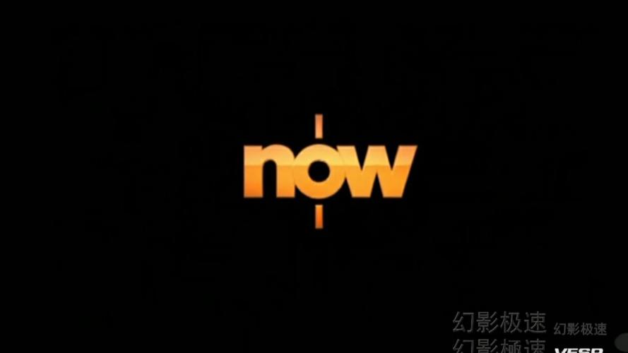 now视频游戏截图