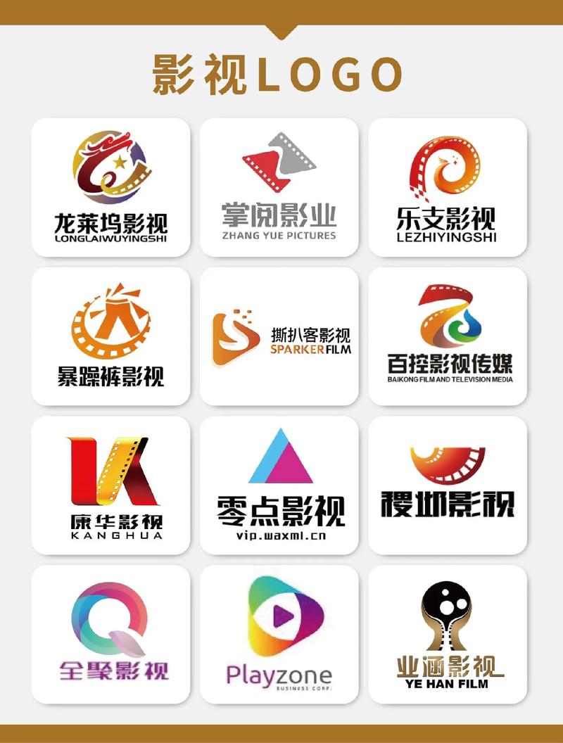 全集影院游戏截图