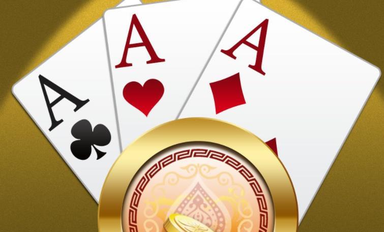 AAA金花三张游戏截图