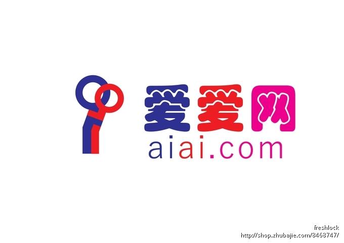 爱爱直播网址游戏截图