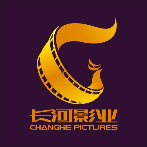 长河影视游戏截图