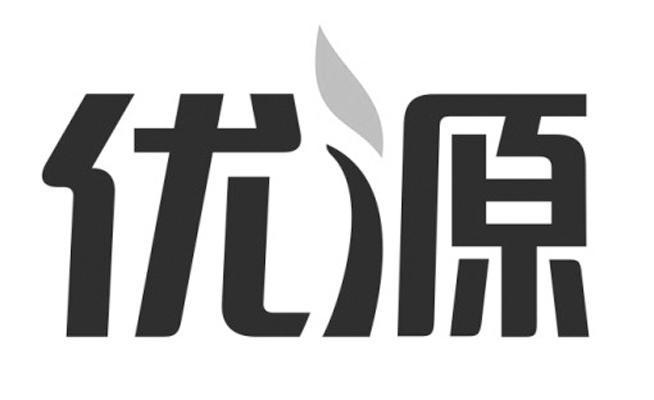 优源视频游戏截图