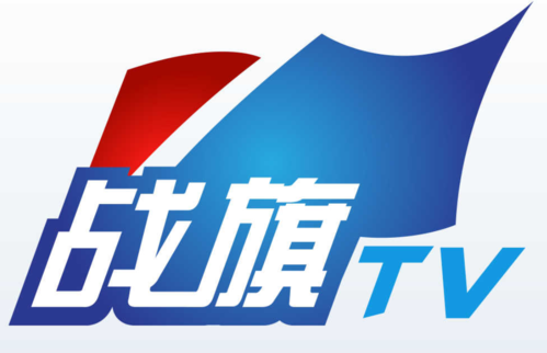 战旗视频游戏截图