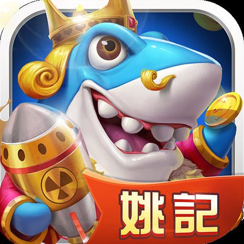 捕鱼赢微信红包金蟾捕鱼游戏截图