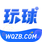 有球直播游戏截图